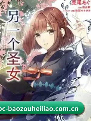 品牌创立